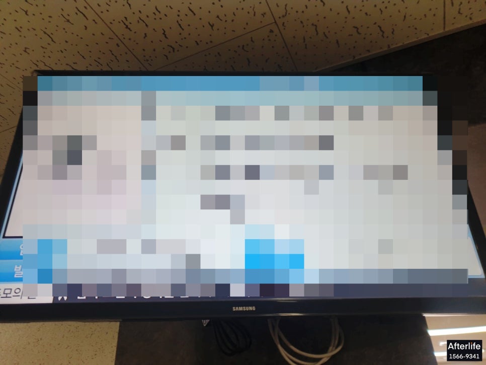 대금장례 이미지