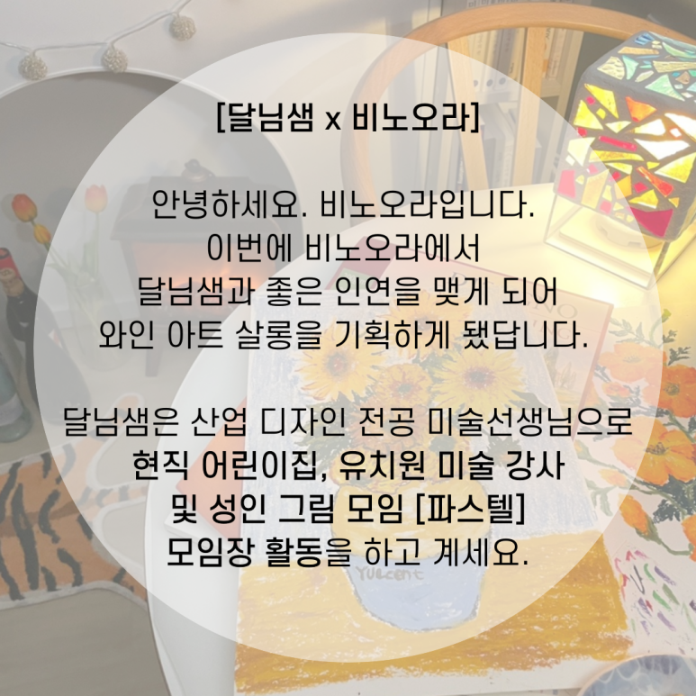 샘아트기획 이미지