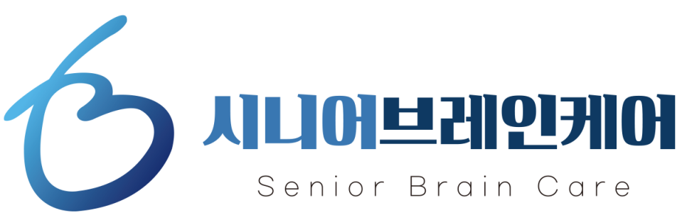 시니어브레인케어 이미지