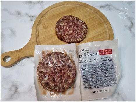 팔복식품 이미지