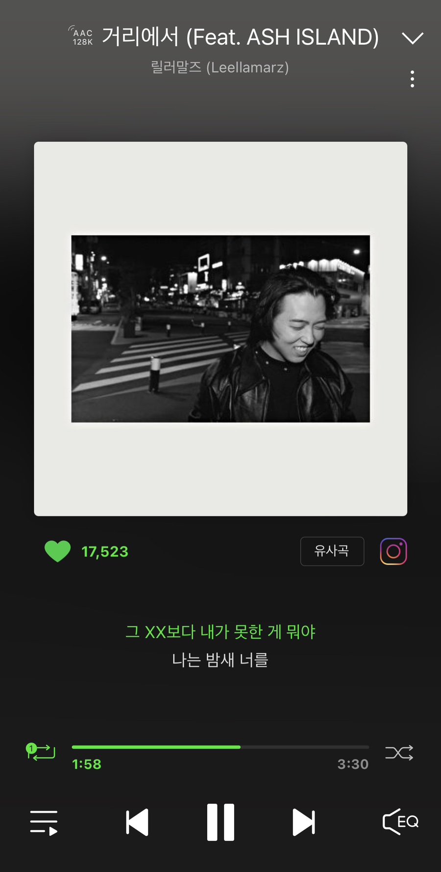 어가길베이커리 이미지