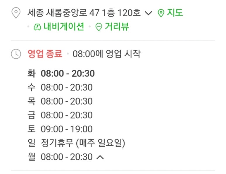 누리베이크샵 이미지