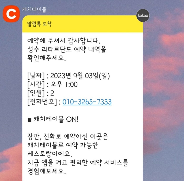 오지버거 이미지