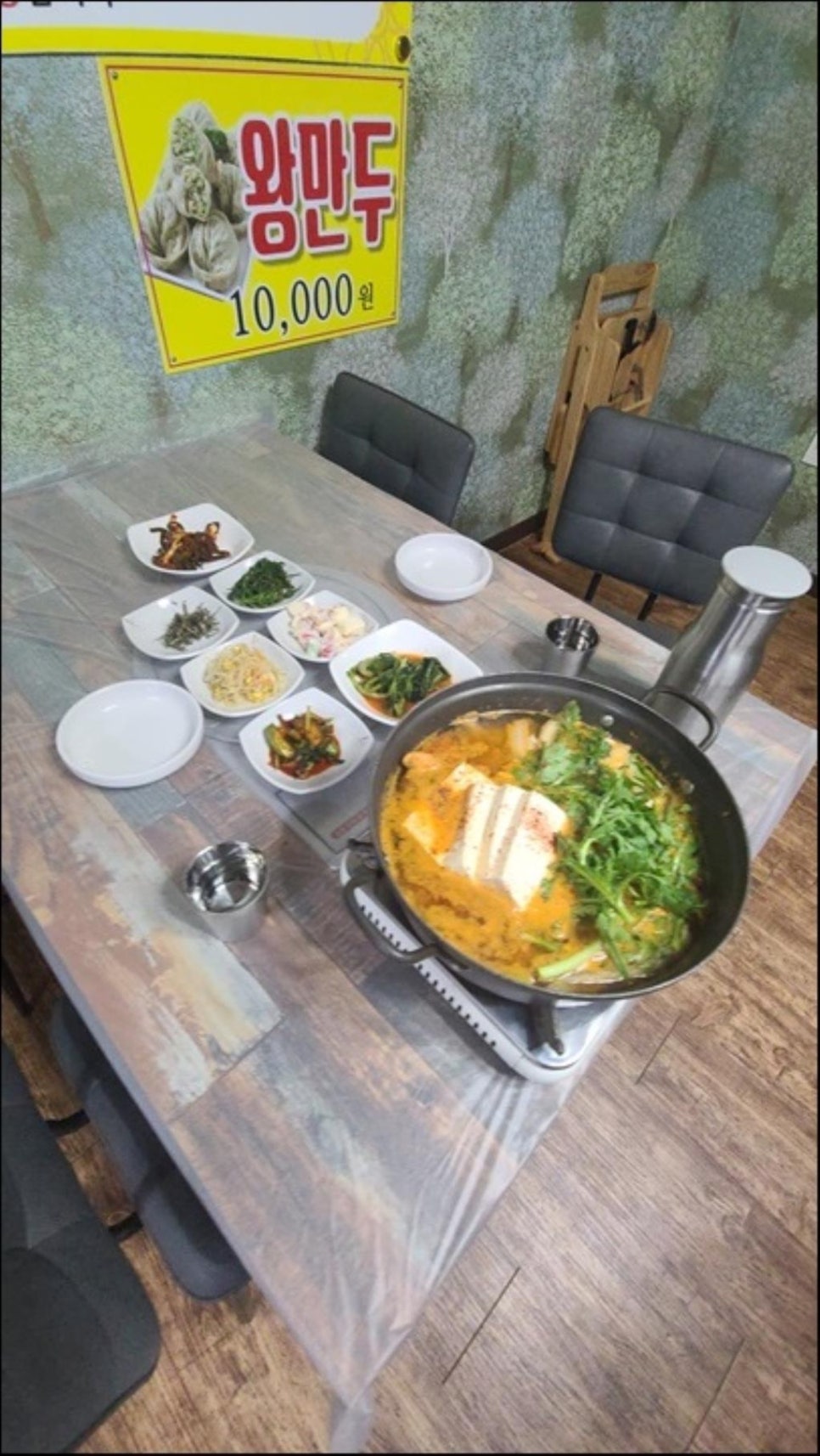 소소한바다 이미지