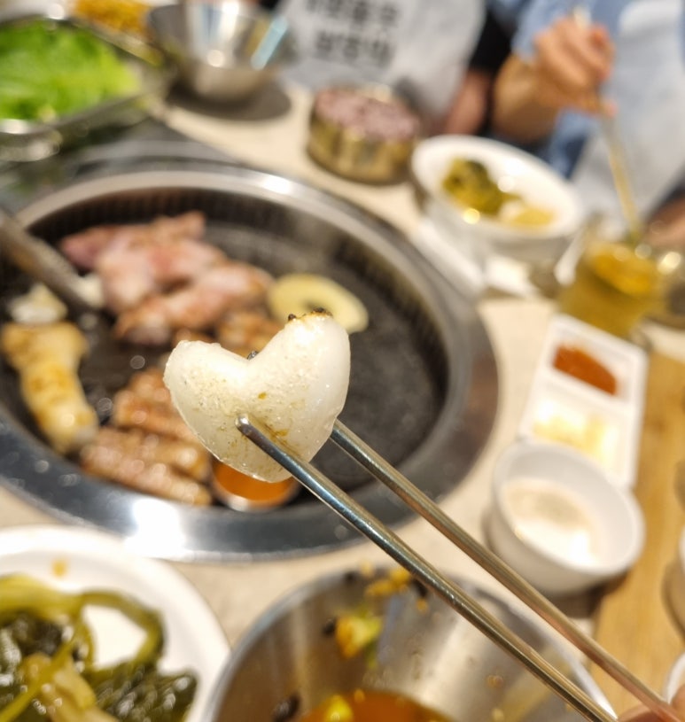 그남자고깃집반여점 이미지