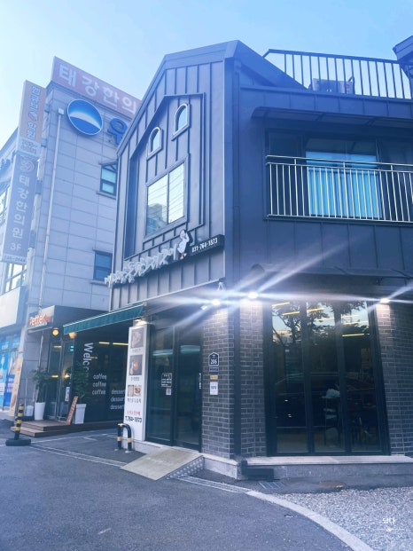 내사랑돌판오리구이 이미지