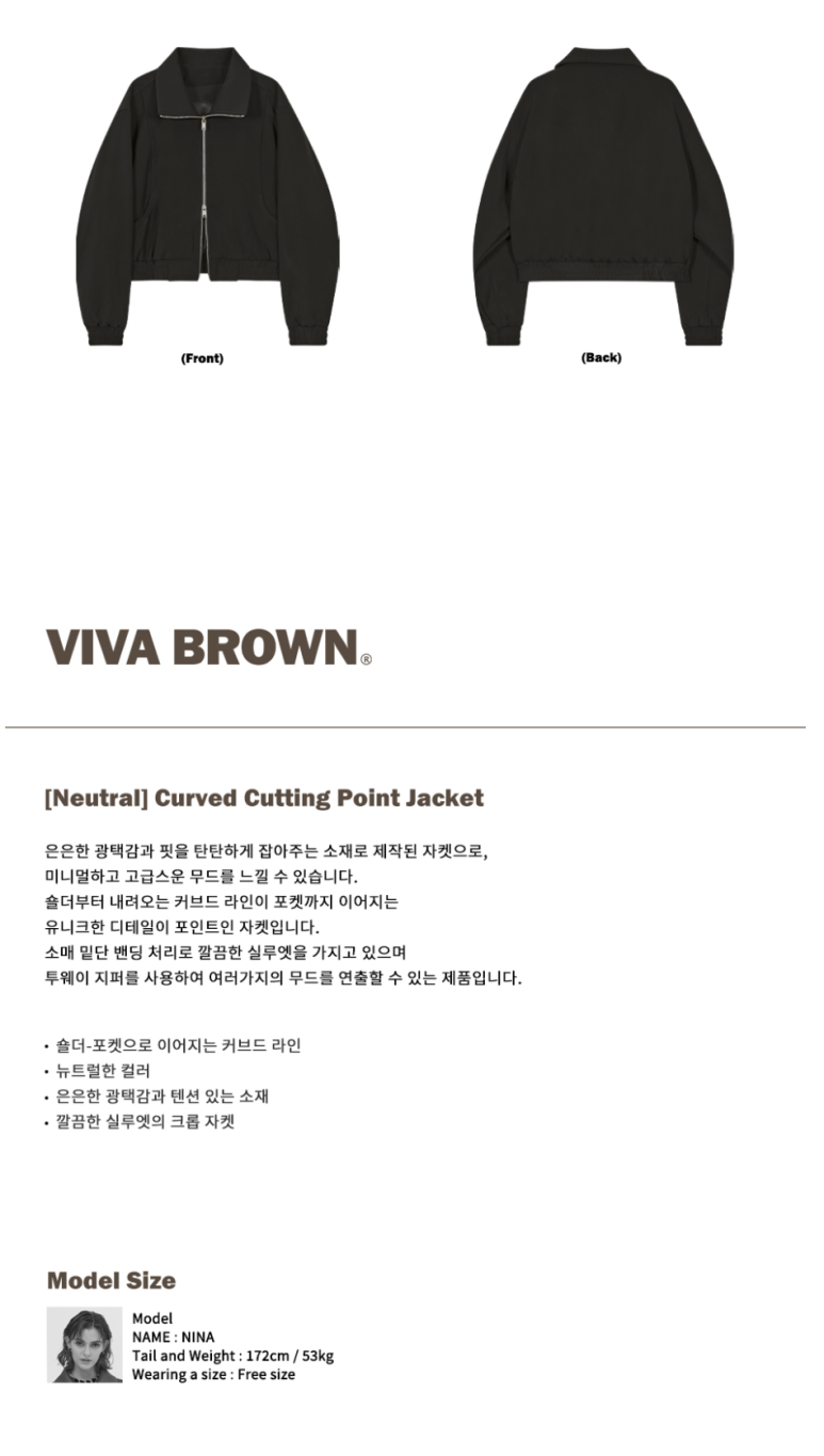 CUTTING POINT 이미지