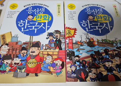 키즈북렌탈 이미지