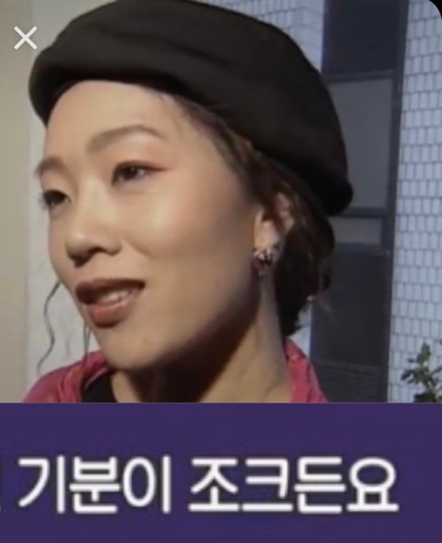 조은참치 이미지