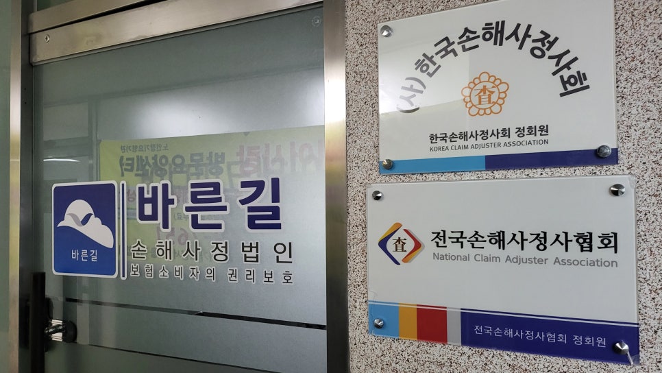 블로그 사진 6
