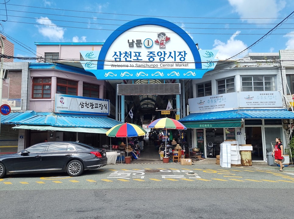 은진상회 이미지