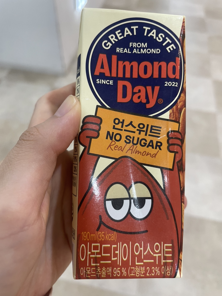 경희대구내서점 이미지