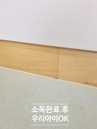 사이언스파크 어린이집 이미지