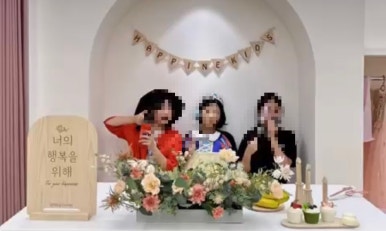 해피니키즈 이미지