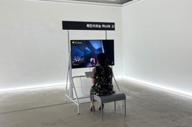 레벨나인 이미지