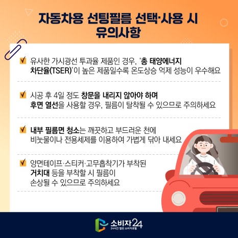 낭만필름 이미지