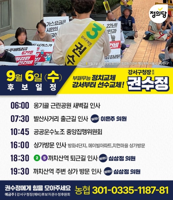 강서중앙의원 이미지