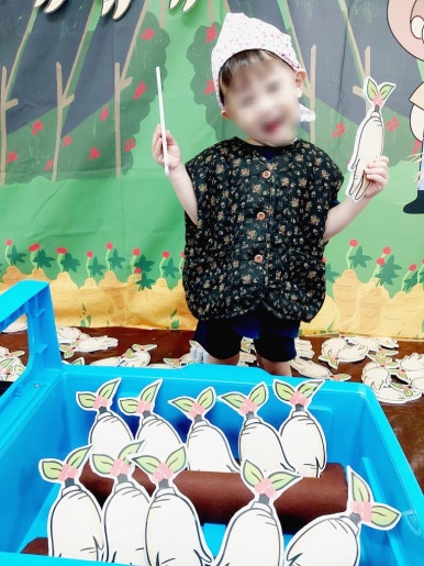가람인삼 이미지