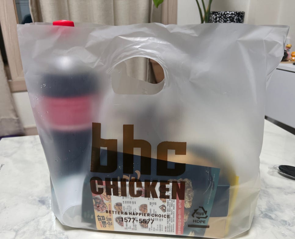 BHC치킨창동아이파크점 이미지
