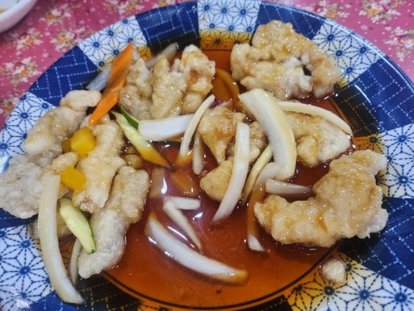 챠이홍 이미지