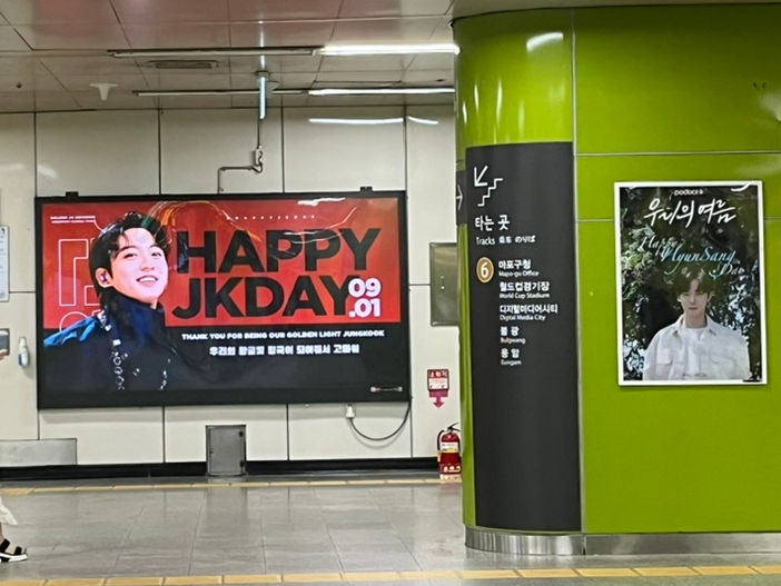 광일광고 이미지
