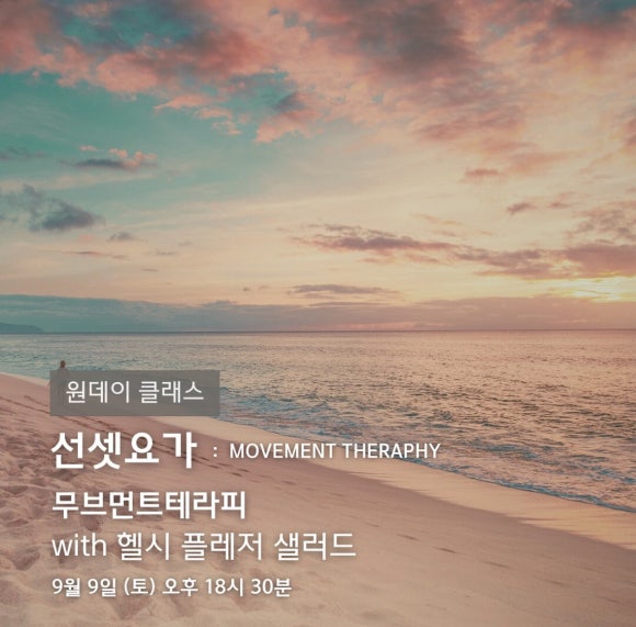 헬로비디야 이미지