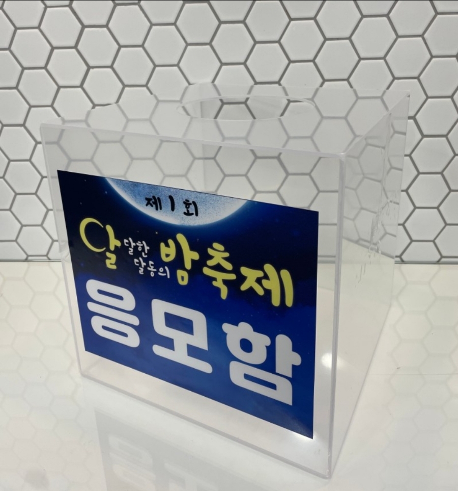 오케이노래연습장 이미지