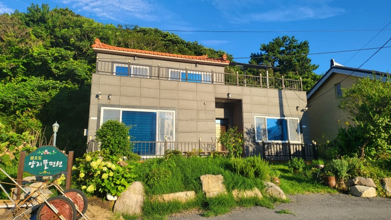 심포마을식당 이미지