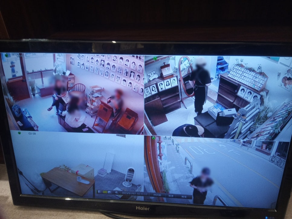 퍼스트정보통신 이미지