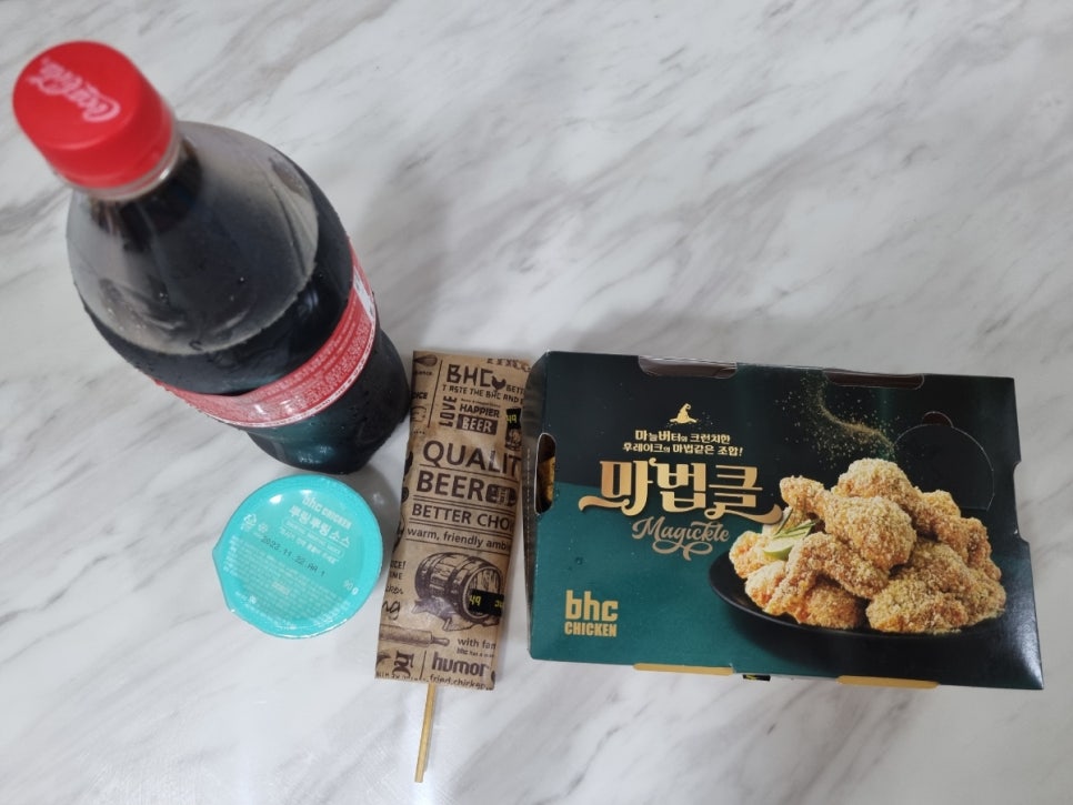 비에이치씨치킨수완 이미지