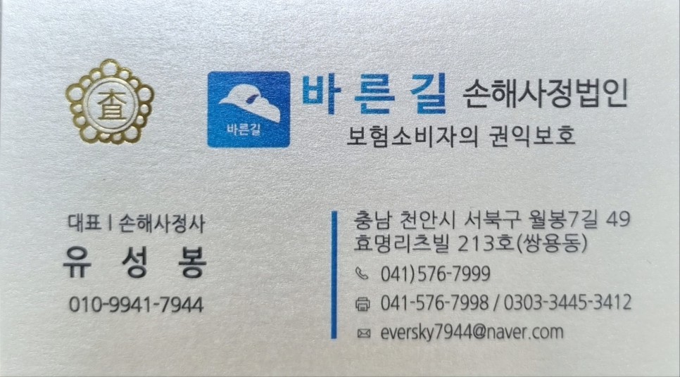 블로그 사진 10