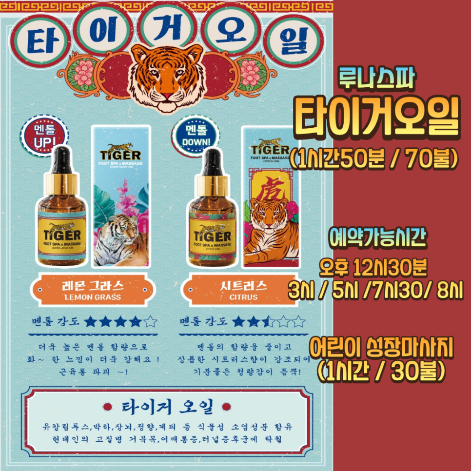 글로벌드보라 이미지