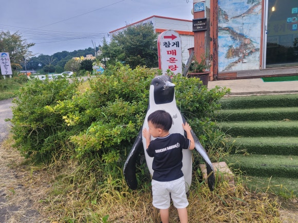 약산정식당 이미지