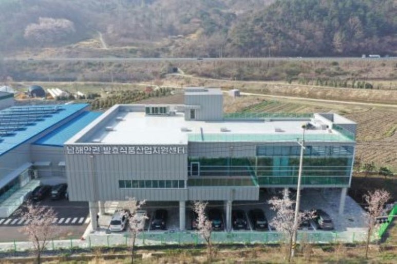 발효정원 이미지
