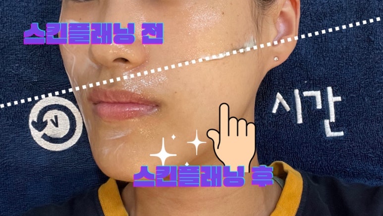 상상플래닝(주) 이미지