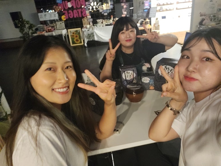 하르방조청 이미지