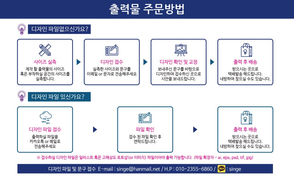 문구빵빵 이미지