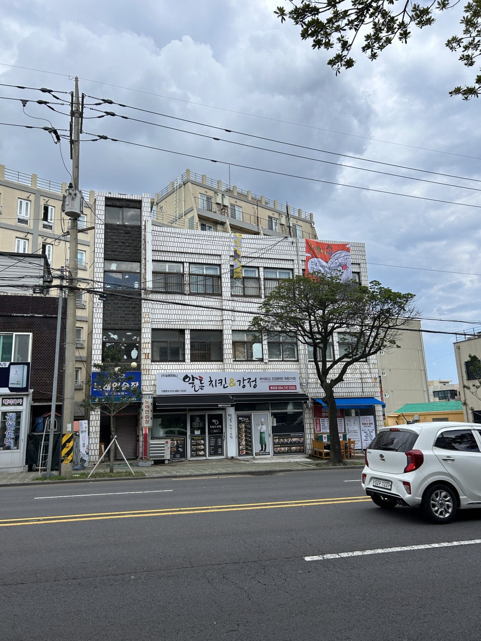할방이네 이미지