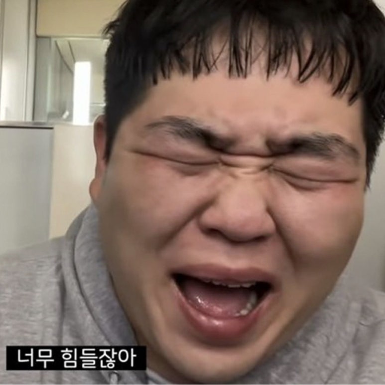 소원반점 이미지
