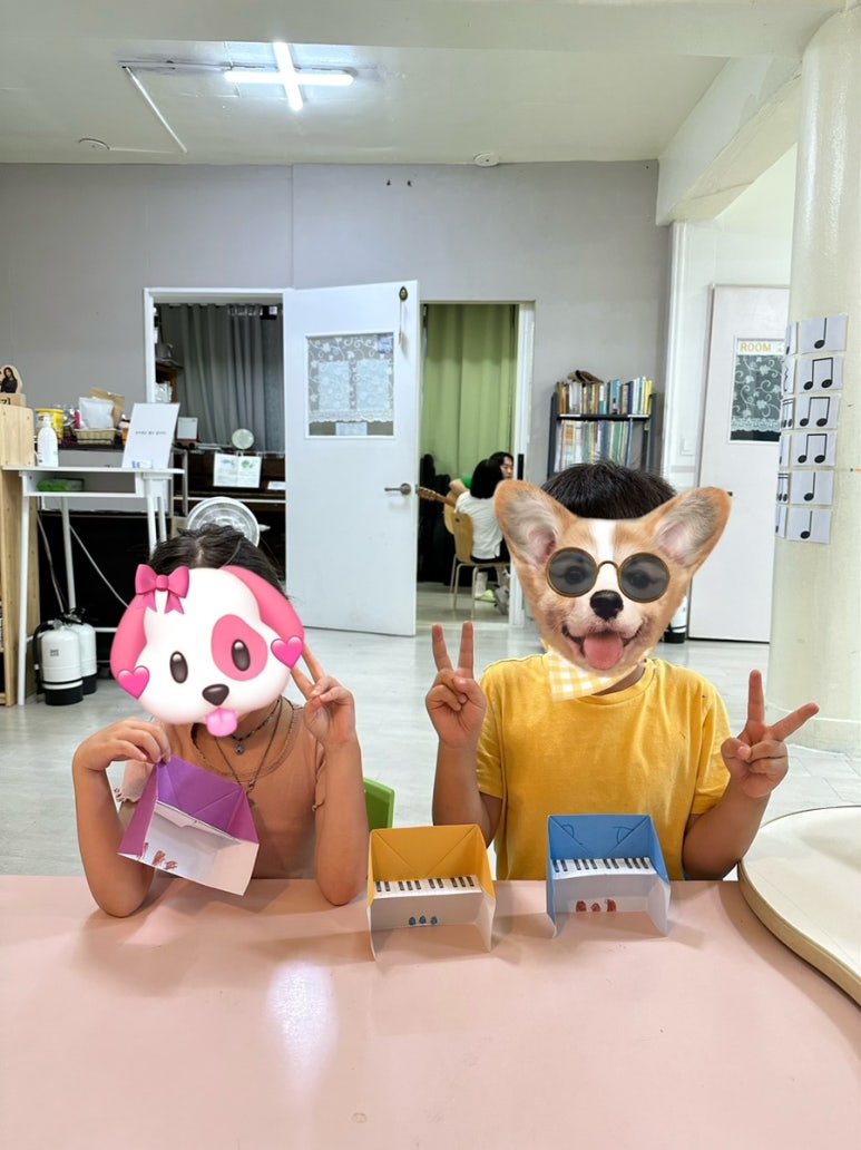 에스피아노 이미지