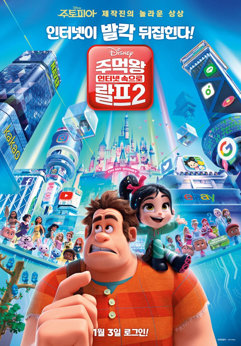 찬미치킨식당 이미지