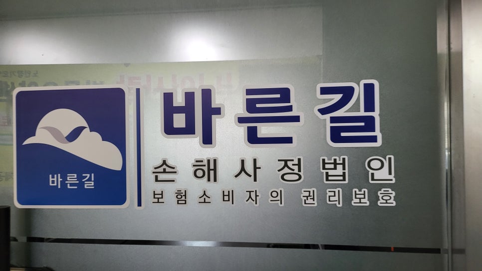 블로그 사진 3