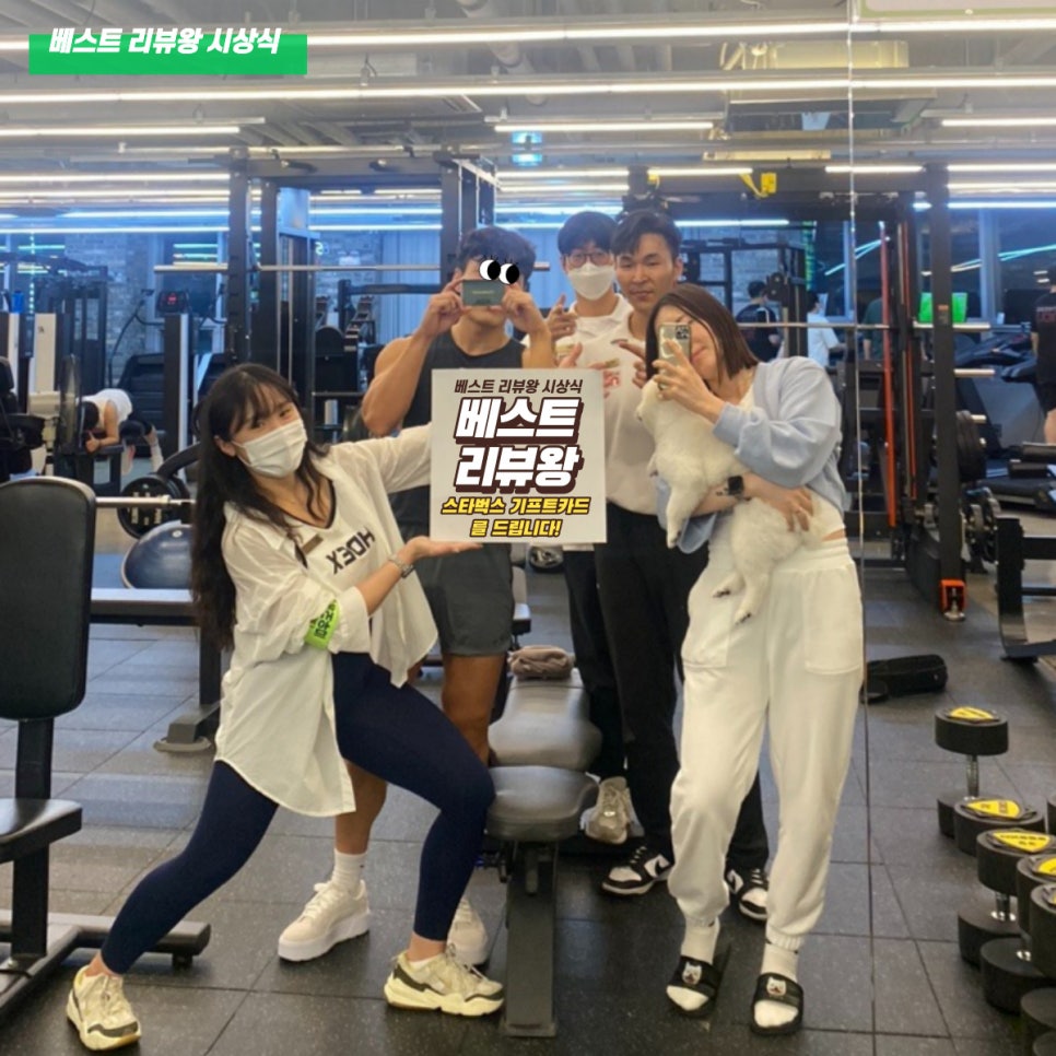 넘버원환경 이미지