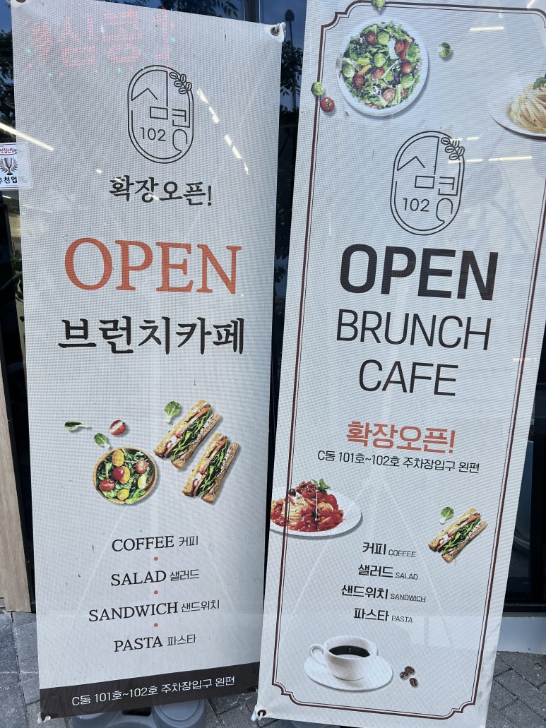 심콩커피 이미지
