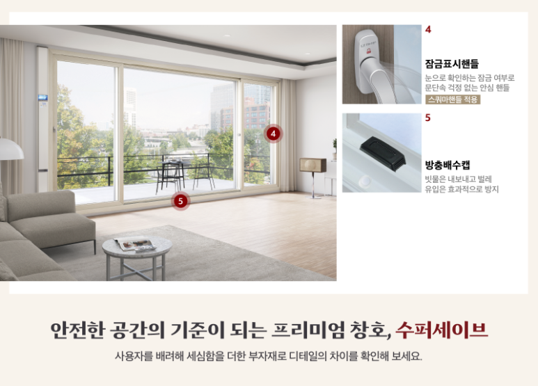수퍼24 이미지
