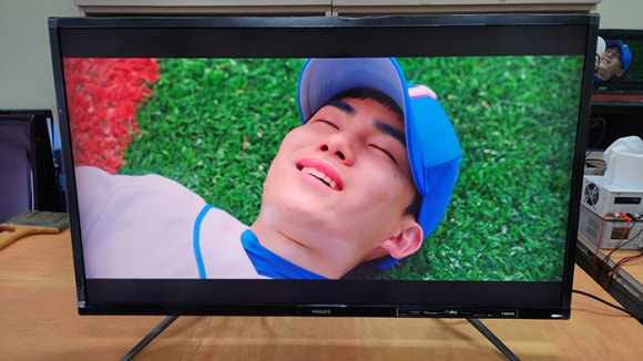 번개출장컴퓨터;수리 이미지