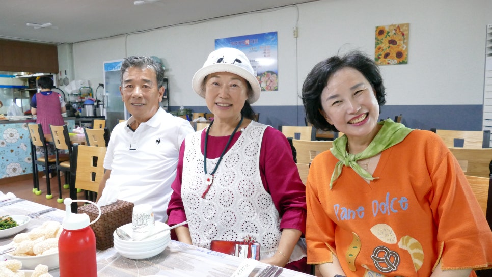울진마트 이미지