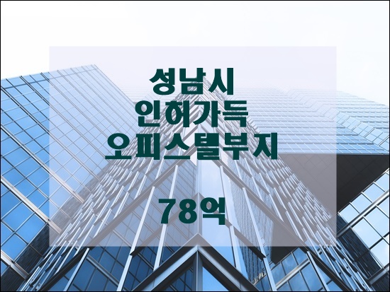 (주)제이에스타운 이미지