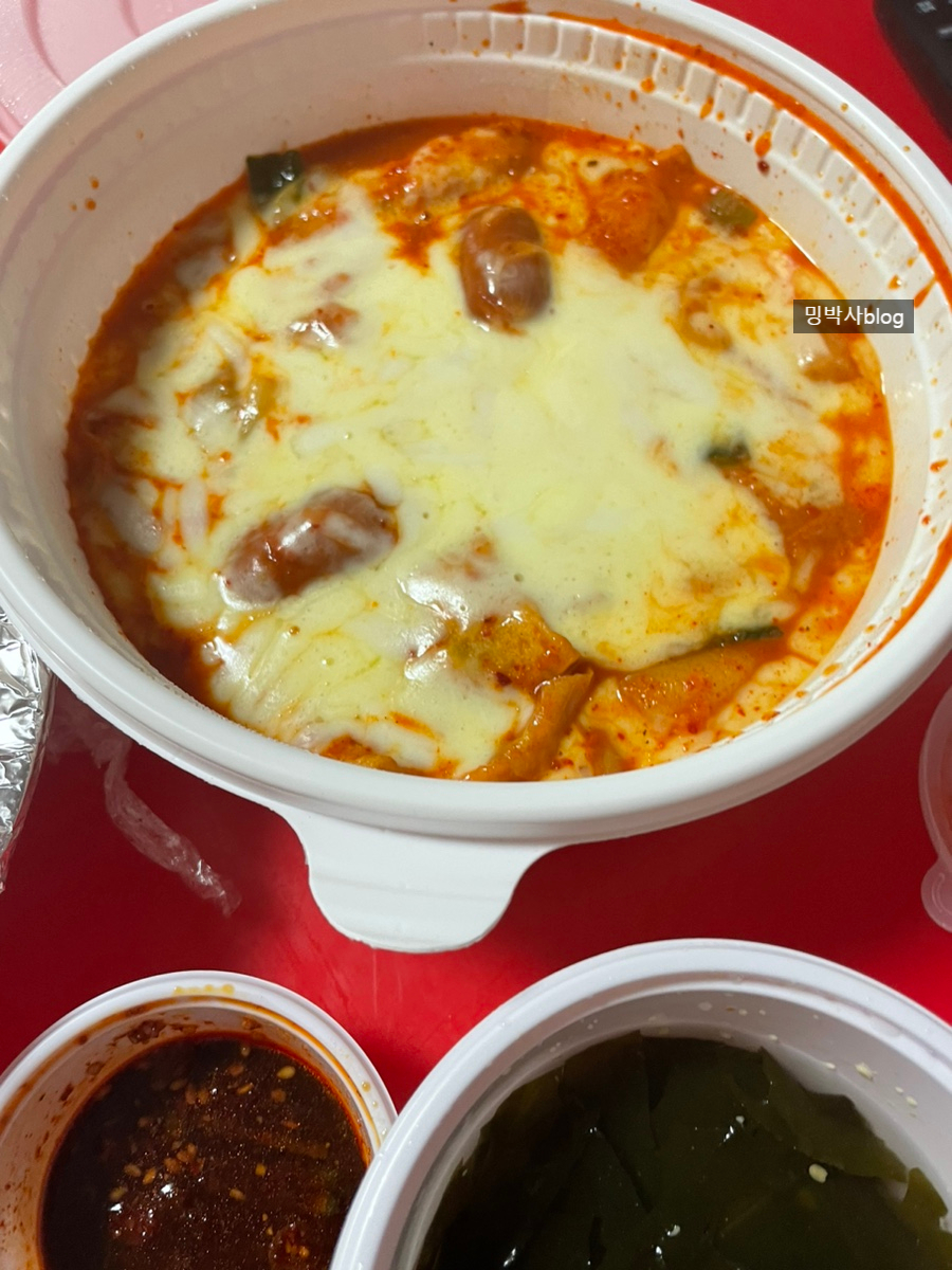 시장닭발 이미지