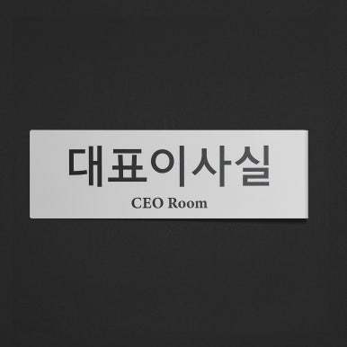 명성디자인 이미지